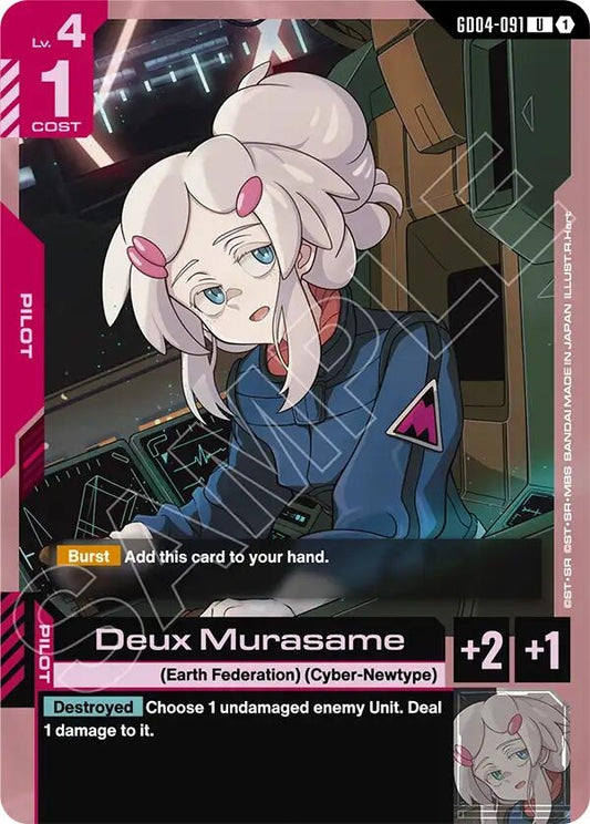 Image for Deux Murasame - Gundam Card Game