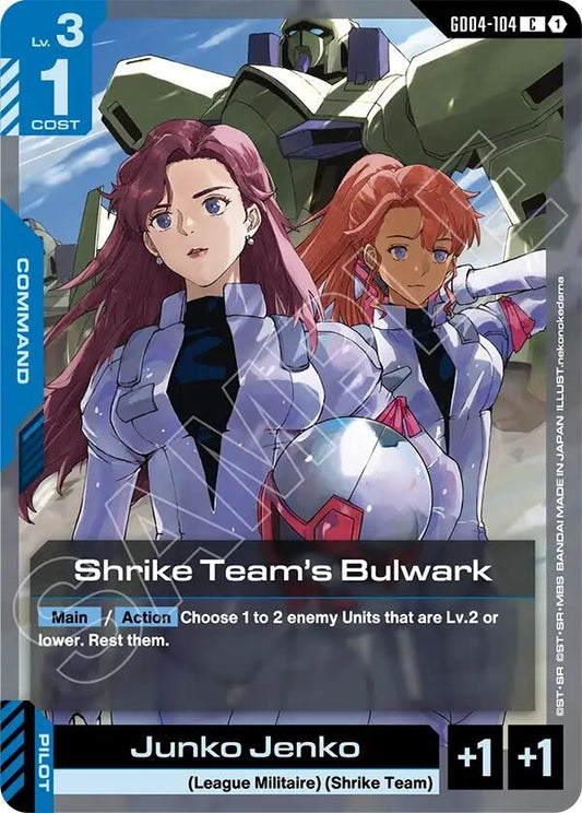 Image for Shrike Team's Bulwark - Gundam Card Game