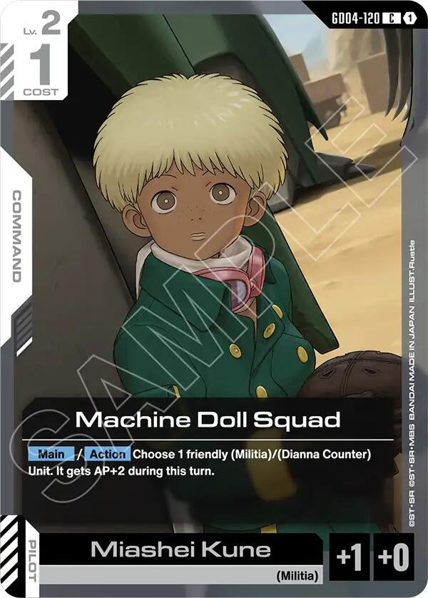 Image for Machine Doll Squad - Gundam Card Game