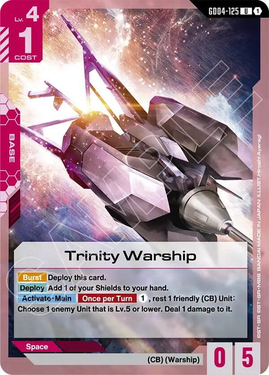 Image for Trinity Warship - Gundam Card Game
