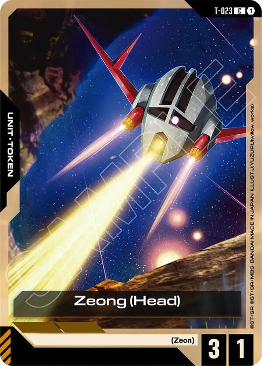 Image for Zeong (Head) - Gundam Card Game