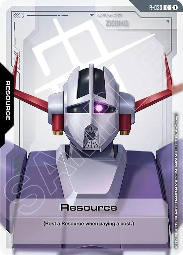 Image for Resource (R-033) - Gundam Card Game