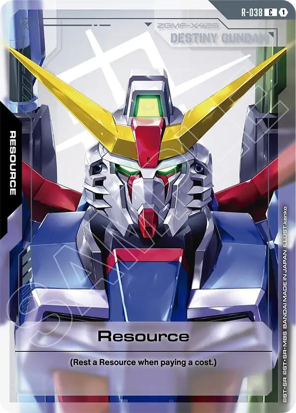 Image for Resource (R-038) - Gundam Card Game