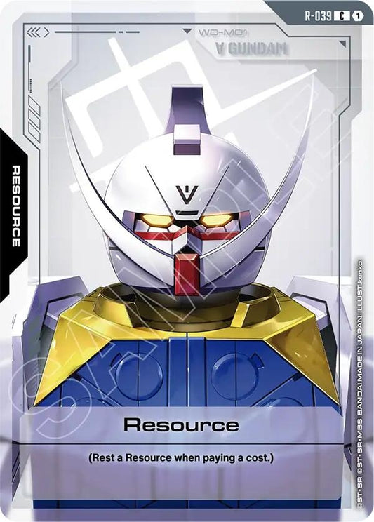 Image for Resource (R-039) - Gundam Card Game
