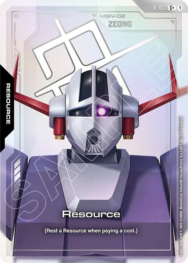 Image for Resource (R-033) (C+) - Gundam Card Game