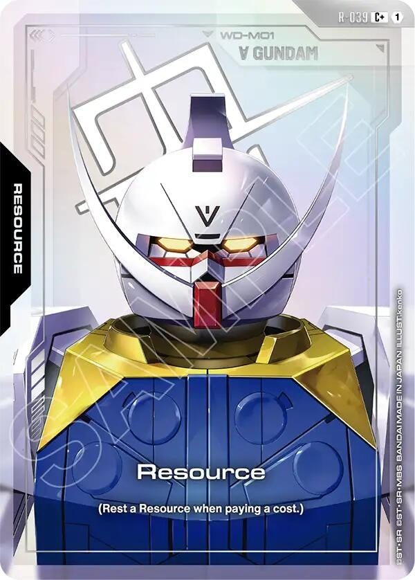 Image for Resource (R-039) (C+) - Gundam Card Game