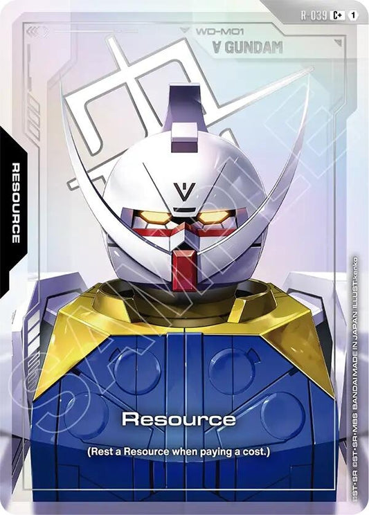 Image for Resource (R-039) (C+) - Gundam Card Game