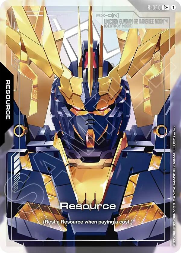 Image for Resource (R-040) (C+) - Gundam Card Game