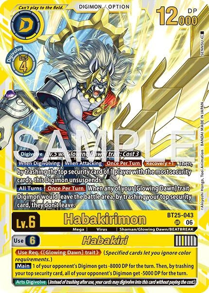 Image for Habakirimon // Habakiri - Digimon Card Game