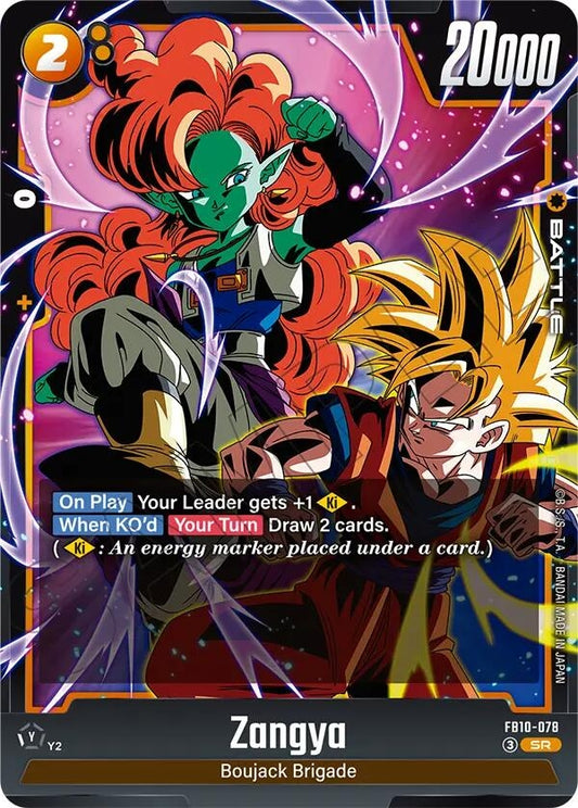 Image for Zangya - FB10-078 - Dragon Ball Super: Fusion World