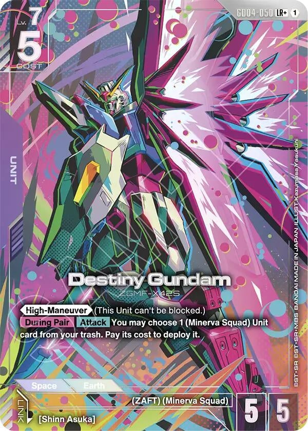 Image for Destiny Gundam (LR+) - Gundam Card Game