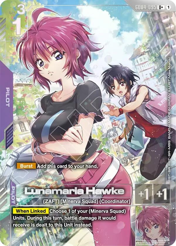 Image for Lunamaria Hawke (U+) - Gundam Card Game