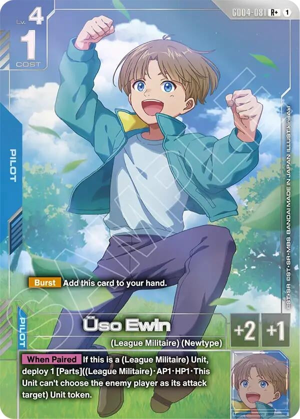 Image for Uso Ewin (R+) - Gundam Card Game