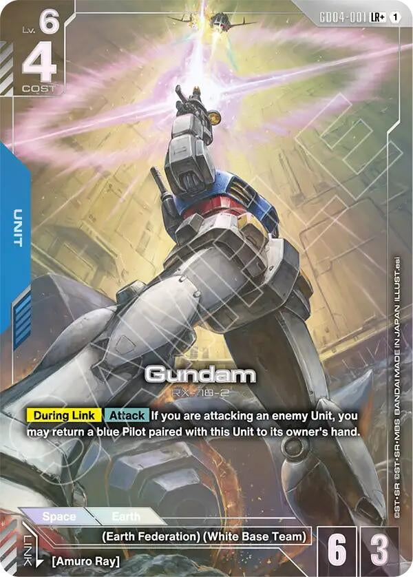 Image for Gundam (GD04-001) (LR+) - Gundam Card Game