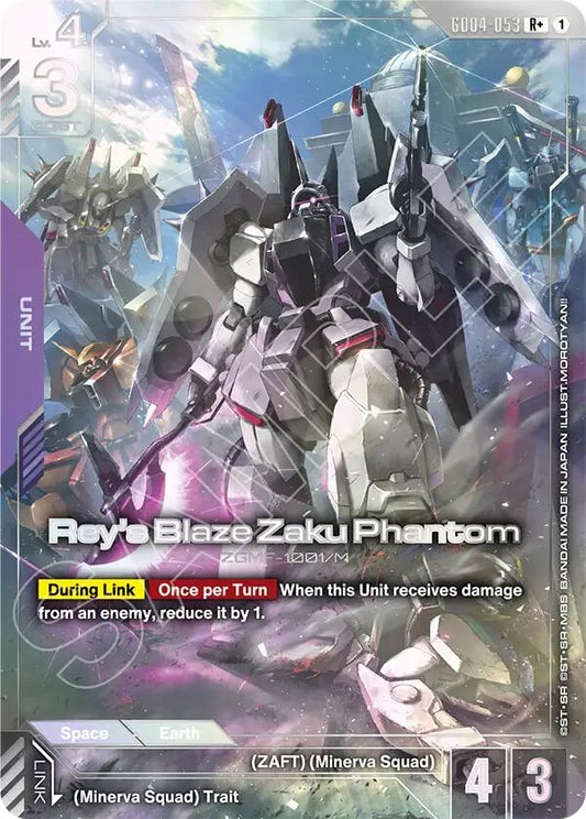 Image for Rey's Blaze Zaku Phantom (R+) - Gundam Card Game