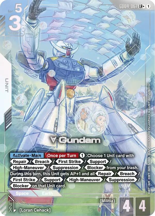 Image for Turn A Gundam (LR+) - Gundam Card Game