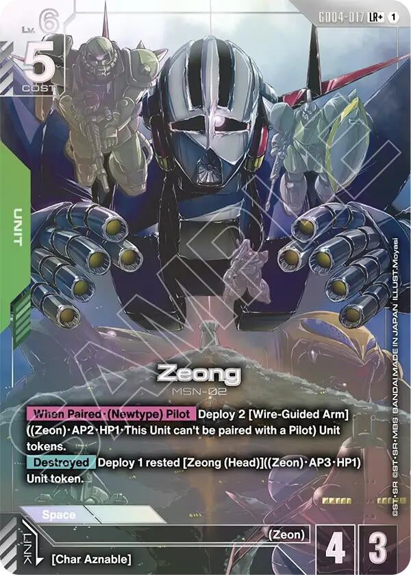 Image for Zeong (LR+) - Gundam Card Game