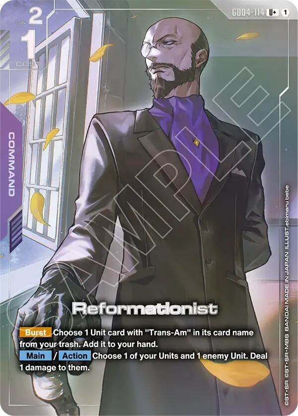 Image for Reformationist (U+) - Gundam Card Game