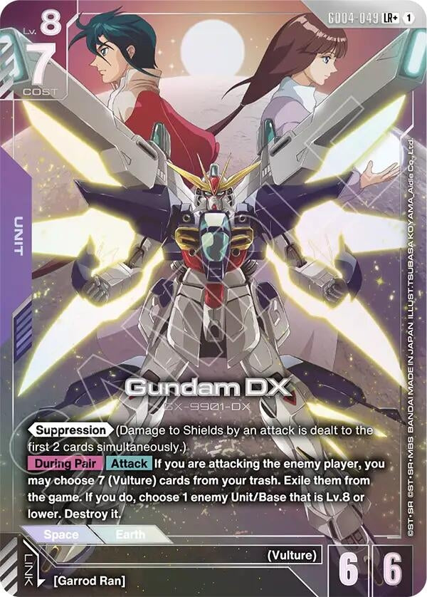 Image for Gundam DX (LR+) - Gundam Card Game