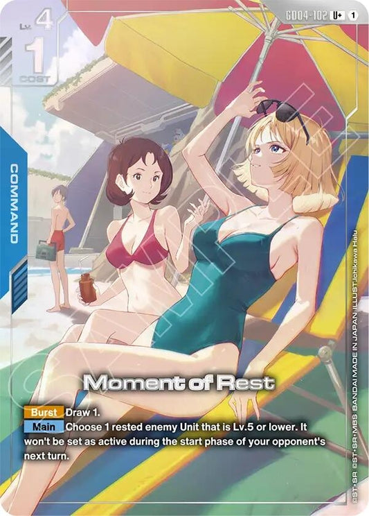 Image for Moment of Rest (U+) - Gundam Card Game