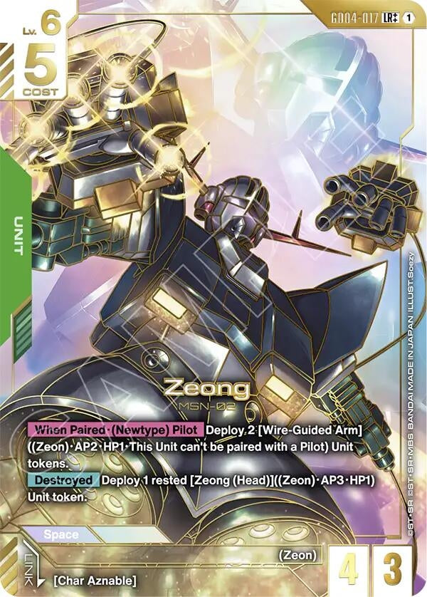 Image for Zeong (LR++) - Gundam Card Game