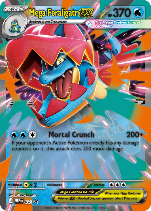 Image for Mega Feraligatr ex - 036 - Pokemon