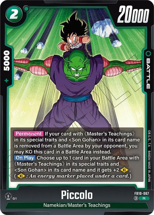 Image for Piccolo - FB10-067 - Dragon Ball Super: Fusion World