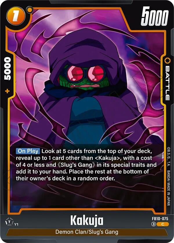 Image for Kakuja - Dragon Ball Super: Fusion World