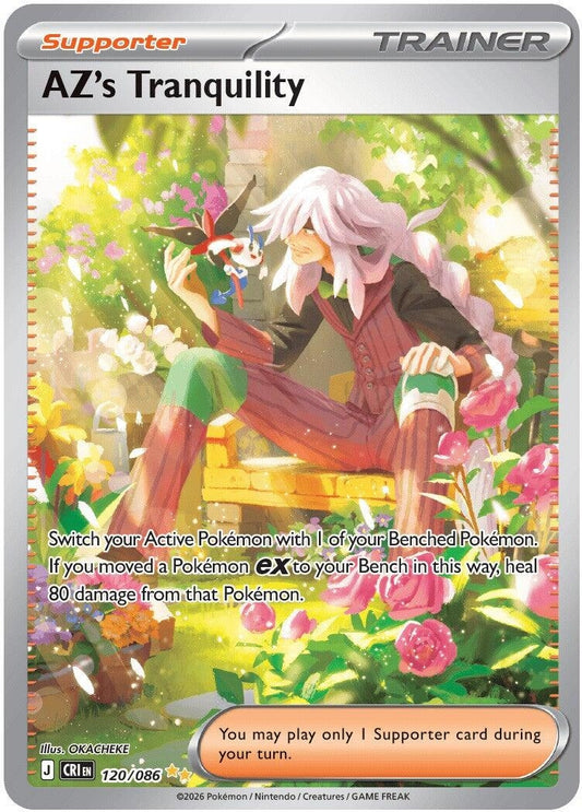 Image for AZ's Tranquility - Pokemon