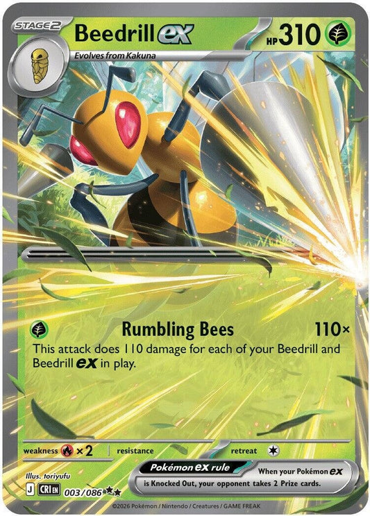 Image for Beedrill ex - Pokemon