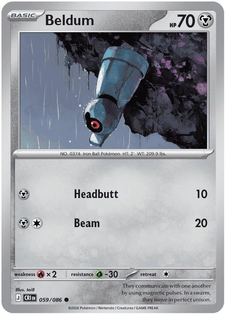 Image for Beldum - Pokemon