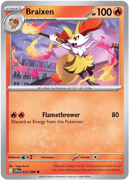 Image for Braixen - Pokemon