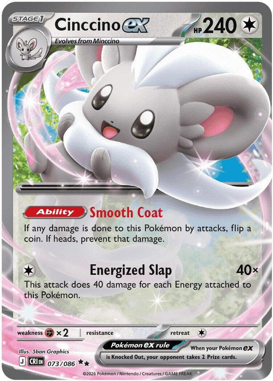 Image for Cinccino ex - Pokemon