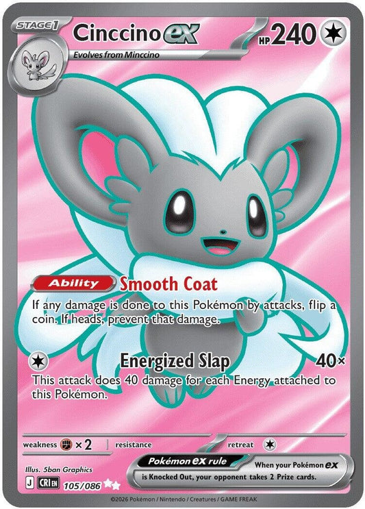 Image for Cinccino ex - Pokemon