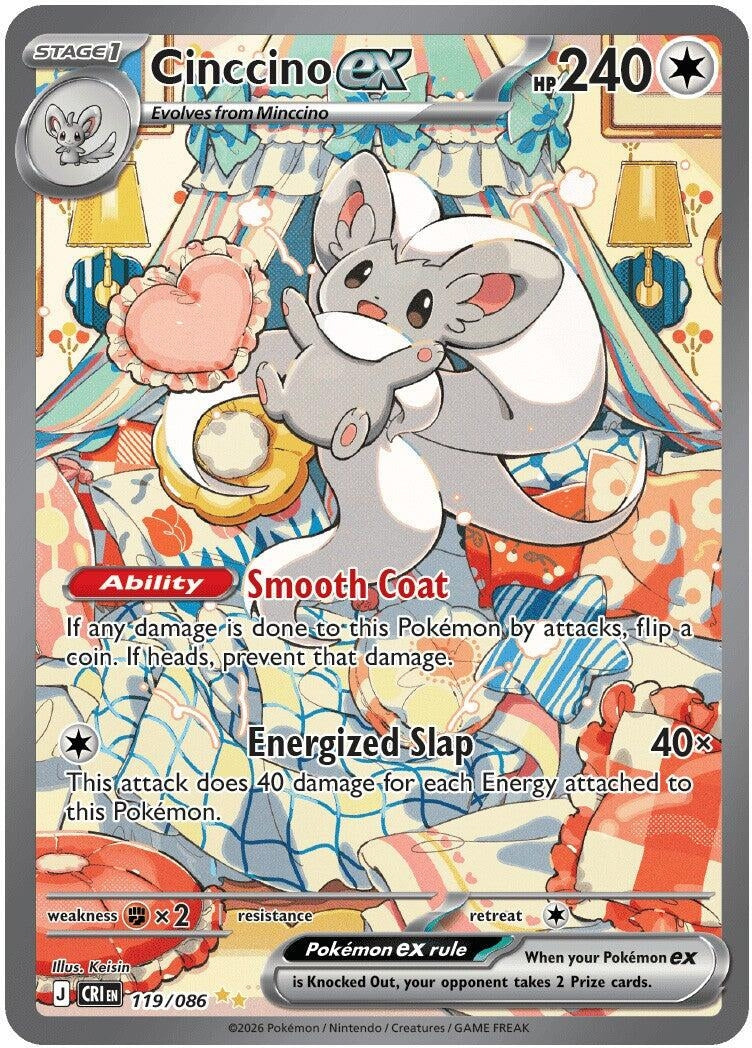 Image for Cinccino ex - Pokemon