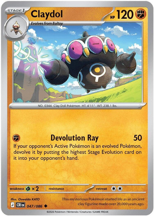 Image for Claydol - Pokemon