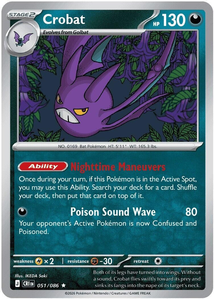 Image for Crobat - Pokemon