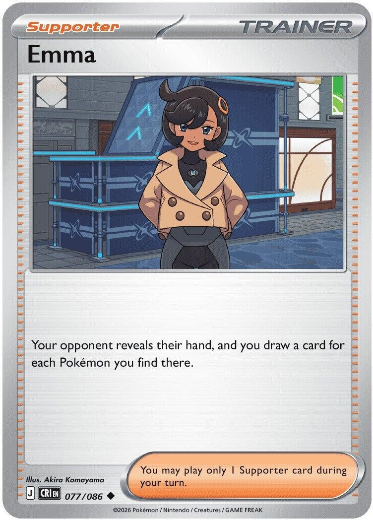 Image for Emma - Pokemon