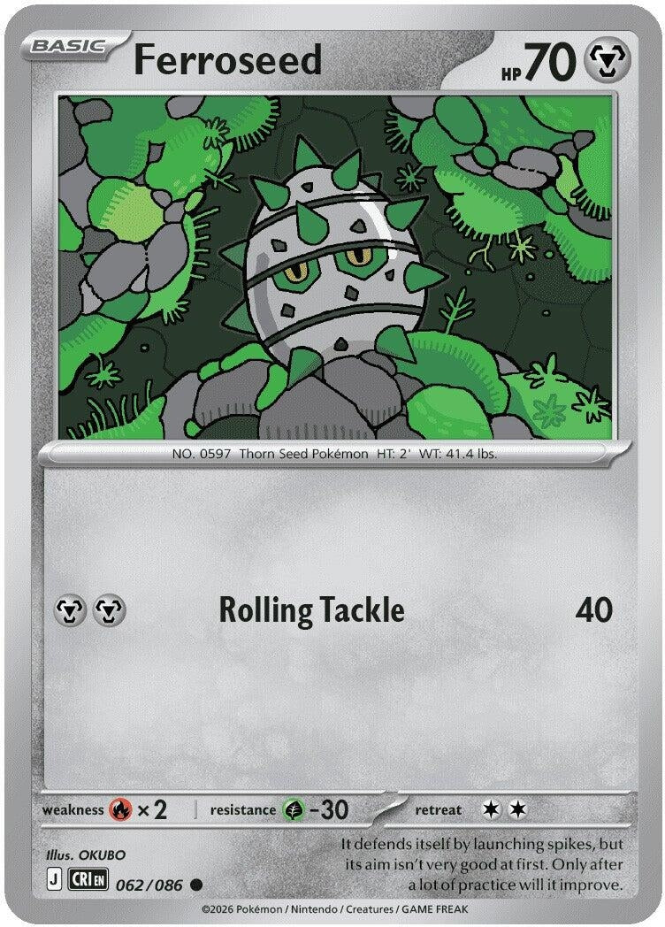 Image for Ferroseed - Pokemon