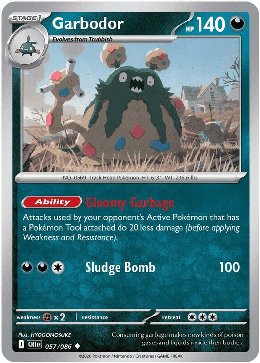 Image for Garbodor - Pokemon