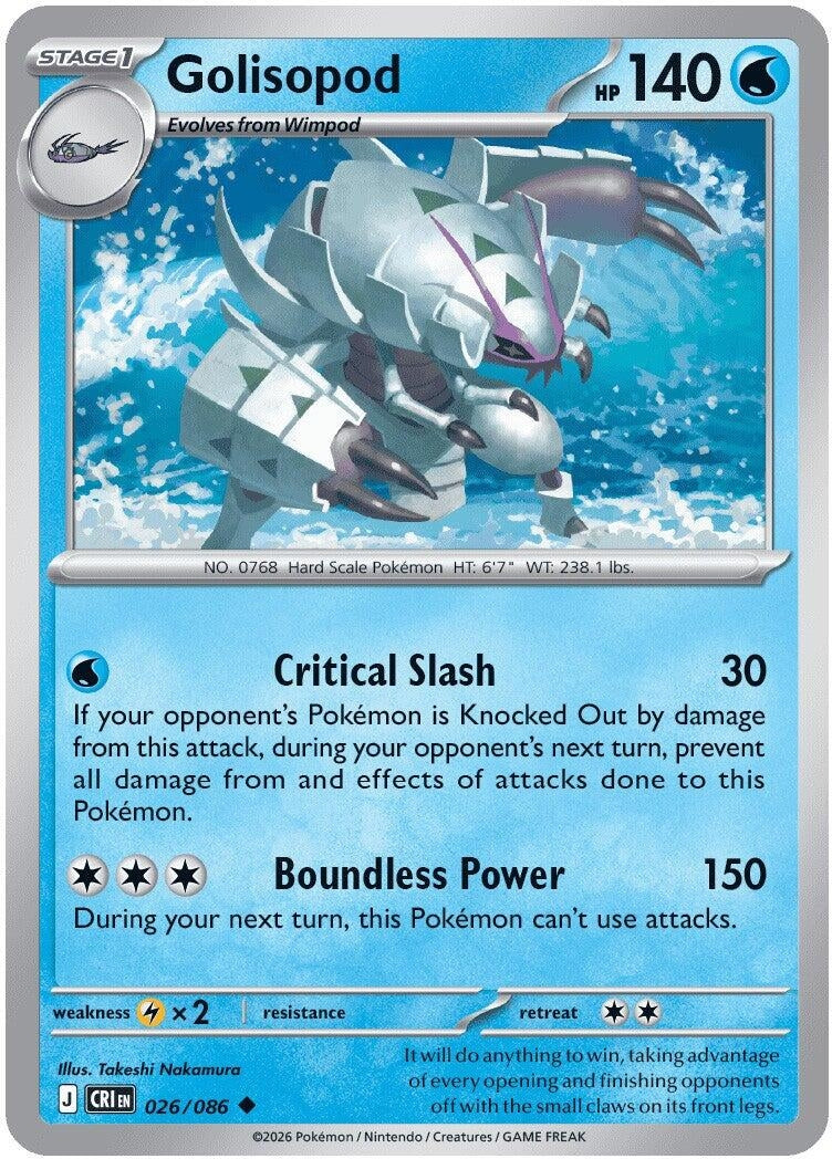 Image for Golisopod - Pokemon