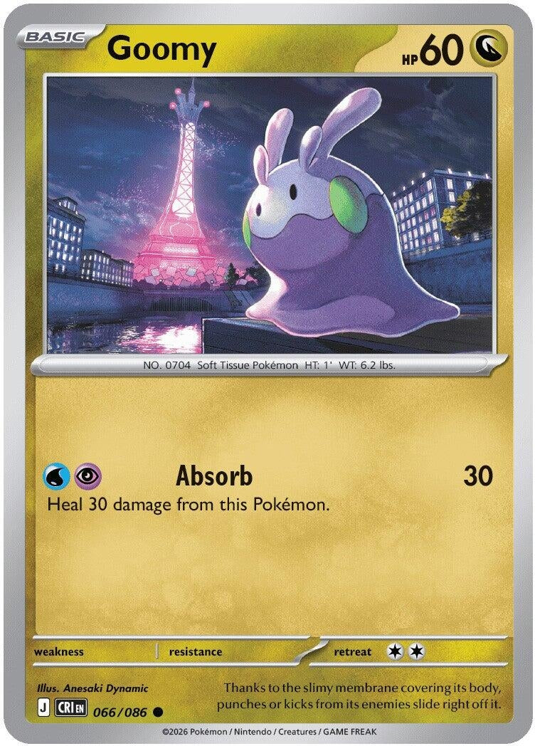 Image for Goomy - Pokemon