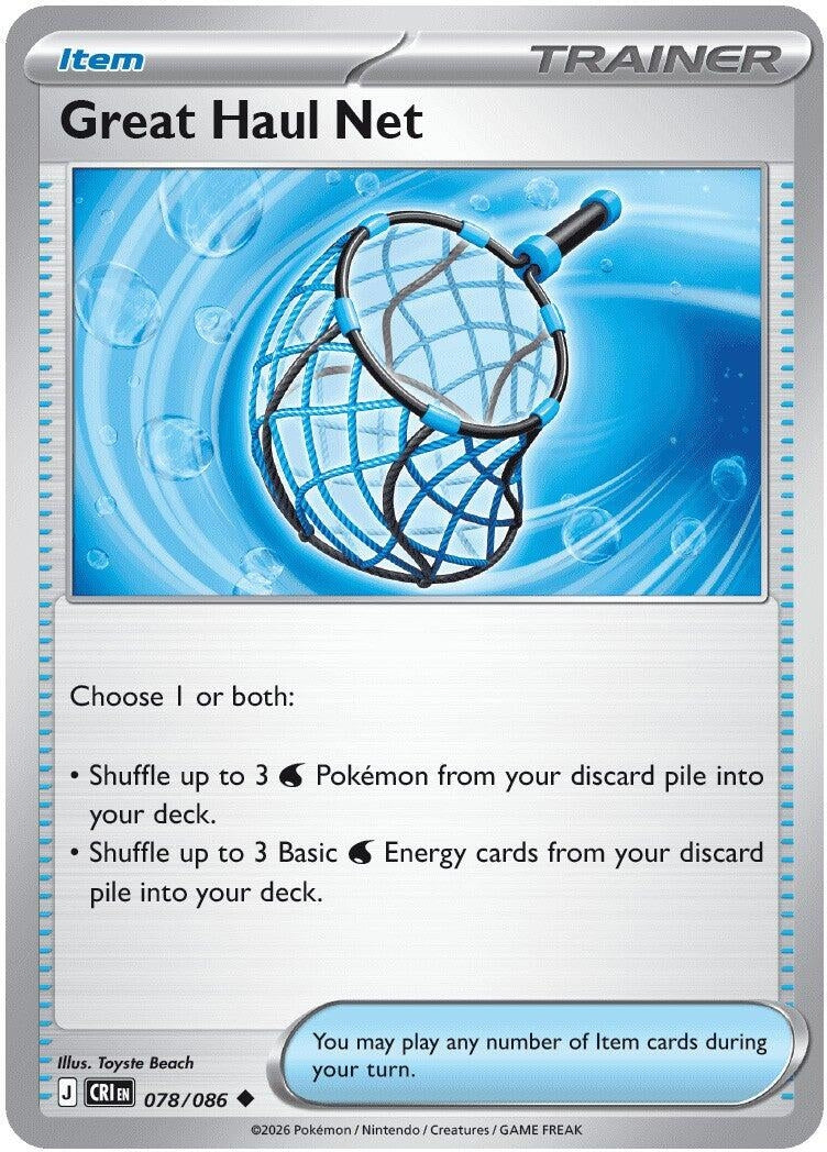 Image for Great Haul Net - Pokemon