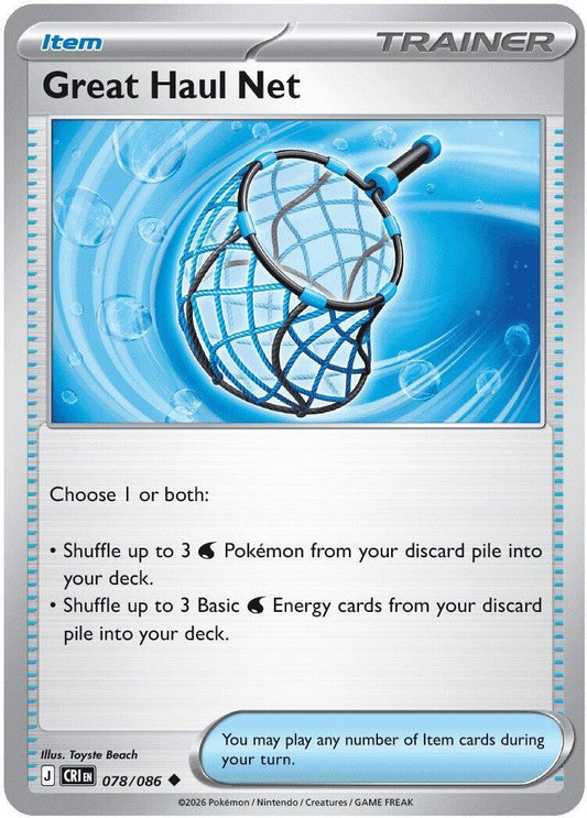 Image for Great Haul Net - Pokemon