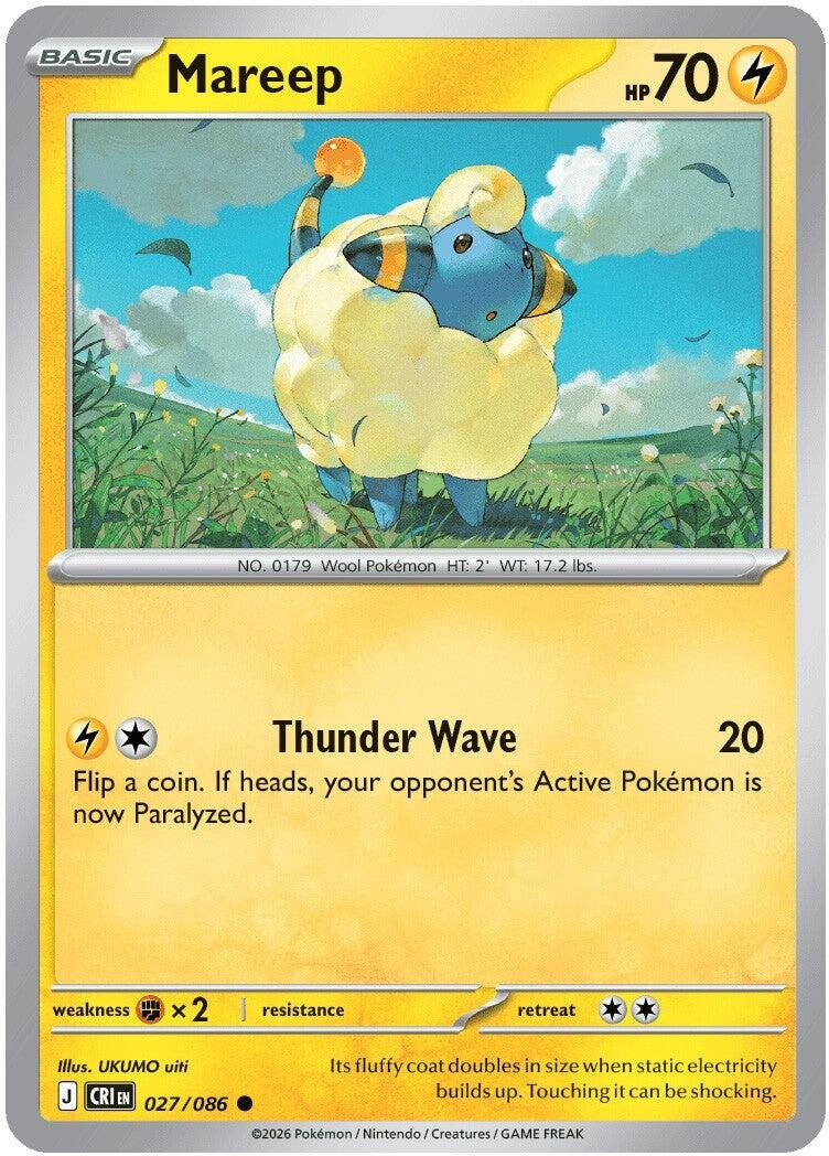 Image for Mareep - Pokemon