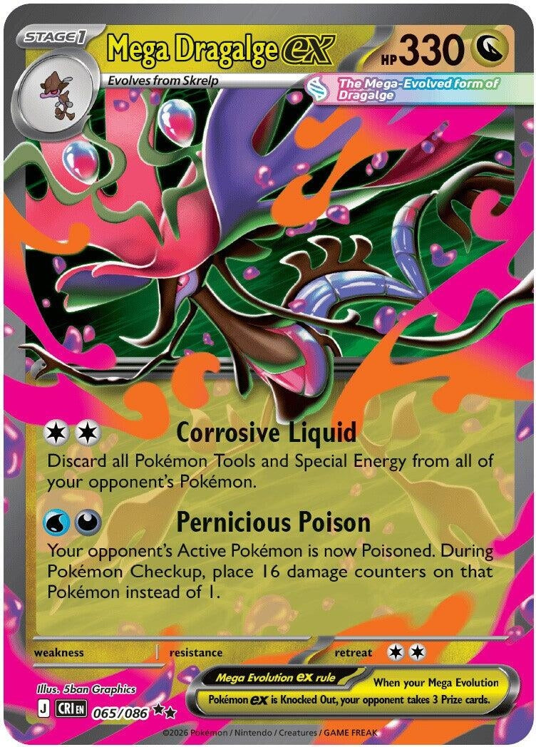 Image for Mega Dragalge ex - Pokemon