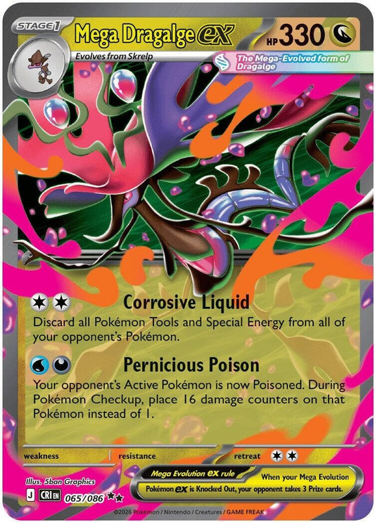 Image for Mega Dragalge ex - Pokemon