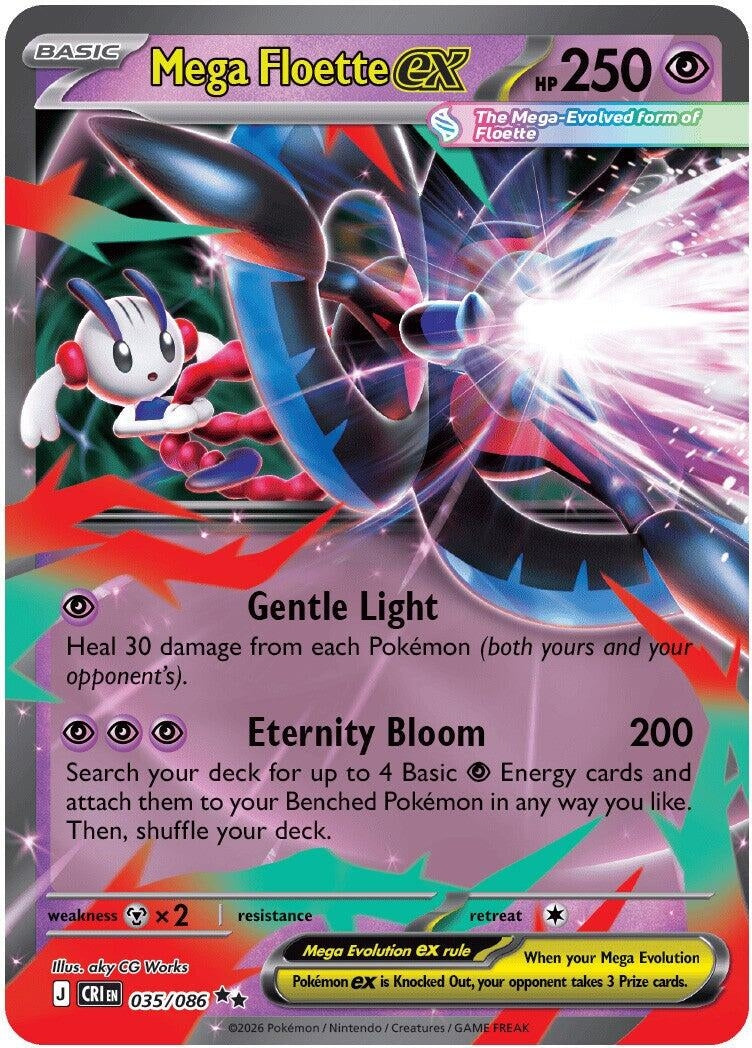Image for Mega Floette ex - Pokemon