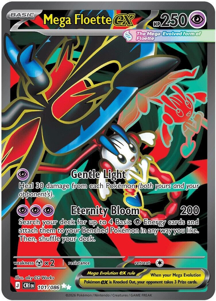 Image for Mega Floette ex - Pokemon