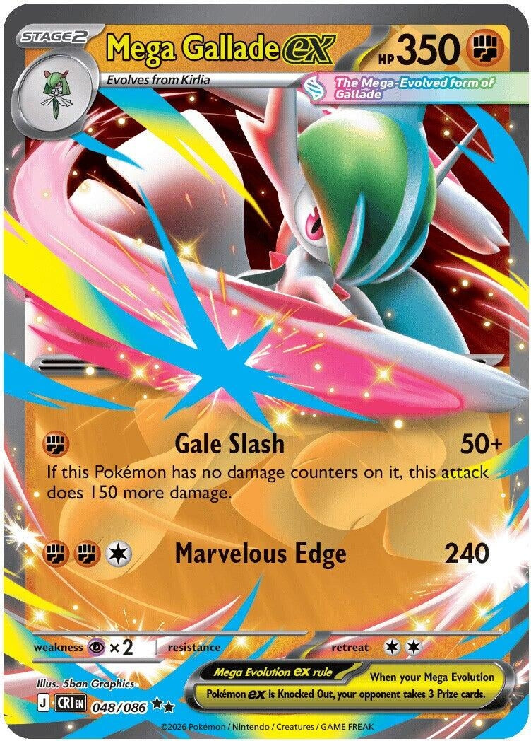 Image for Mega Gallade ex - Pokemon